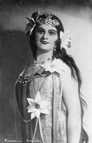 Image - Oksana Petrusenko